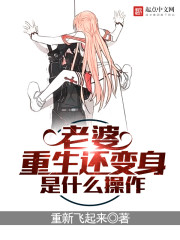 无限之动漫电影小队最新章节